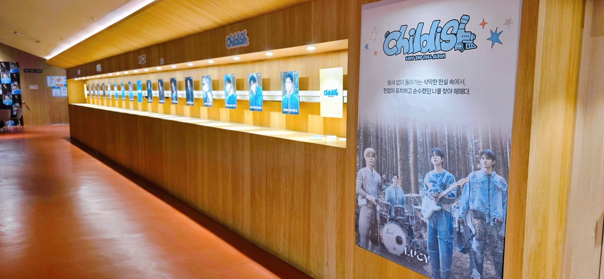 krrr087's tweet image. 4/29 후즈팬 카페 방문🐶💗
사방이 루시라서 행복했고..  
마카롱 예상대로 너무 귀엽다...☺️ 
#LUCY #루시 #Childish #후즈팬카페 #WhosfanCafe #WhosfanCafe_Review