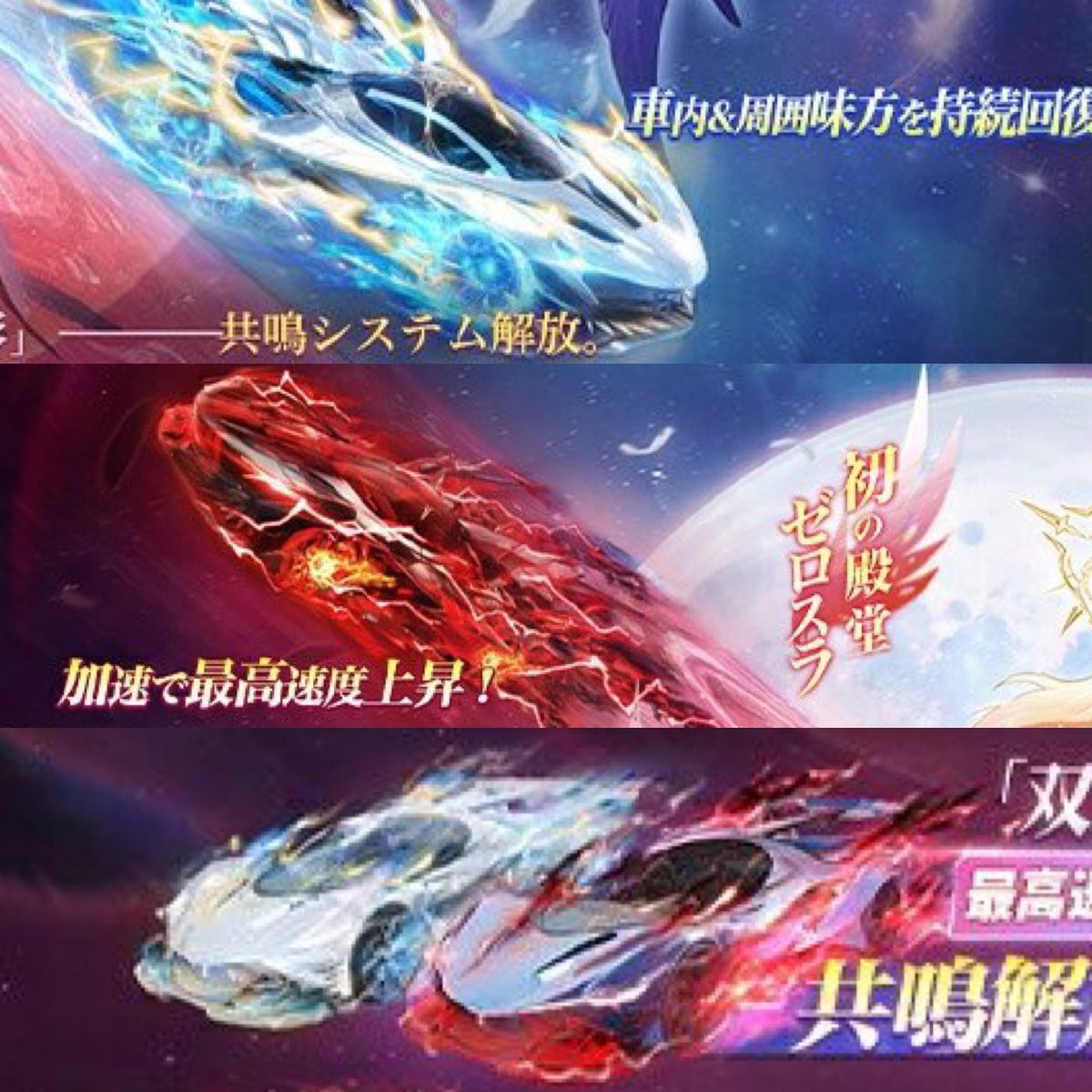 ✘しめ✘ tweet media