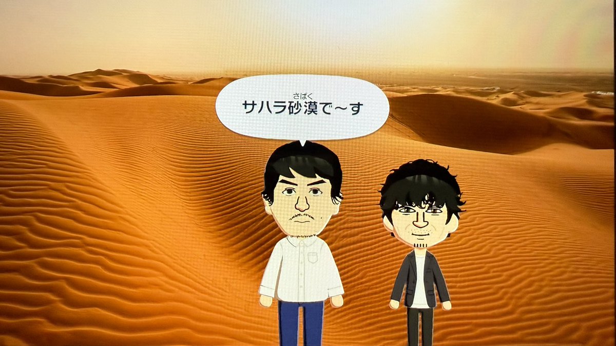 武内駿輔 tweet media