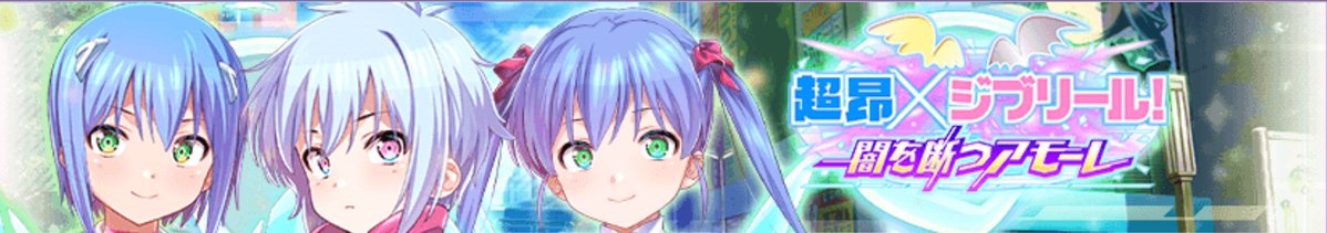 あいん tweet media