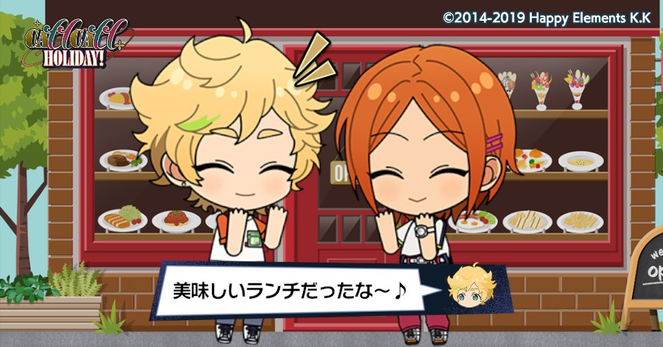 ひなたと休日密着Vlogを撮影したよ♪

#あんスタ11周年