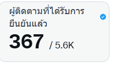 GEMINAM 🐻 tweet media