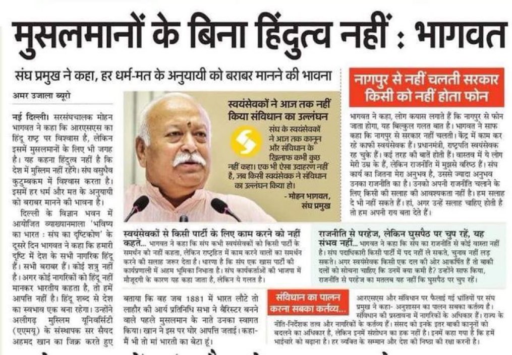 Divya Gandotra Tandon tweet media