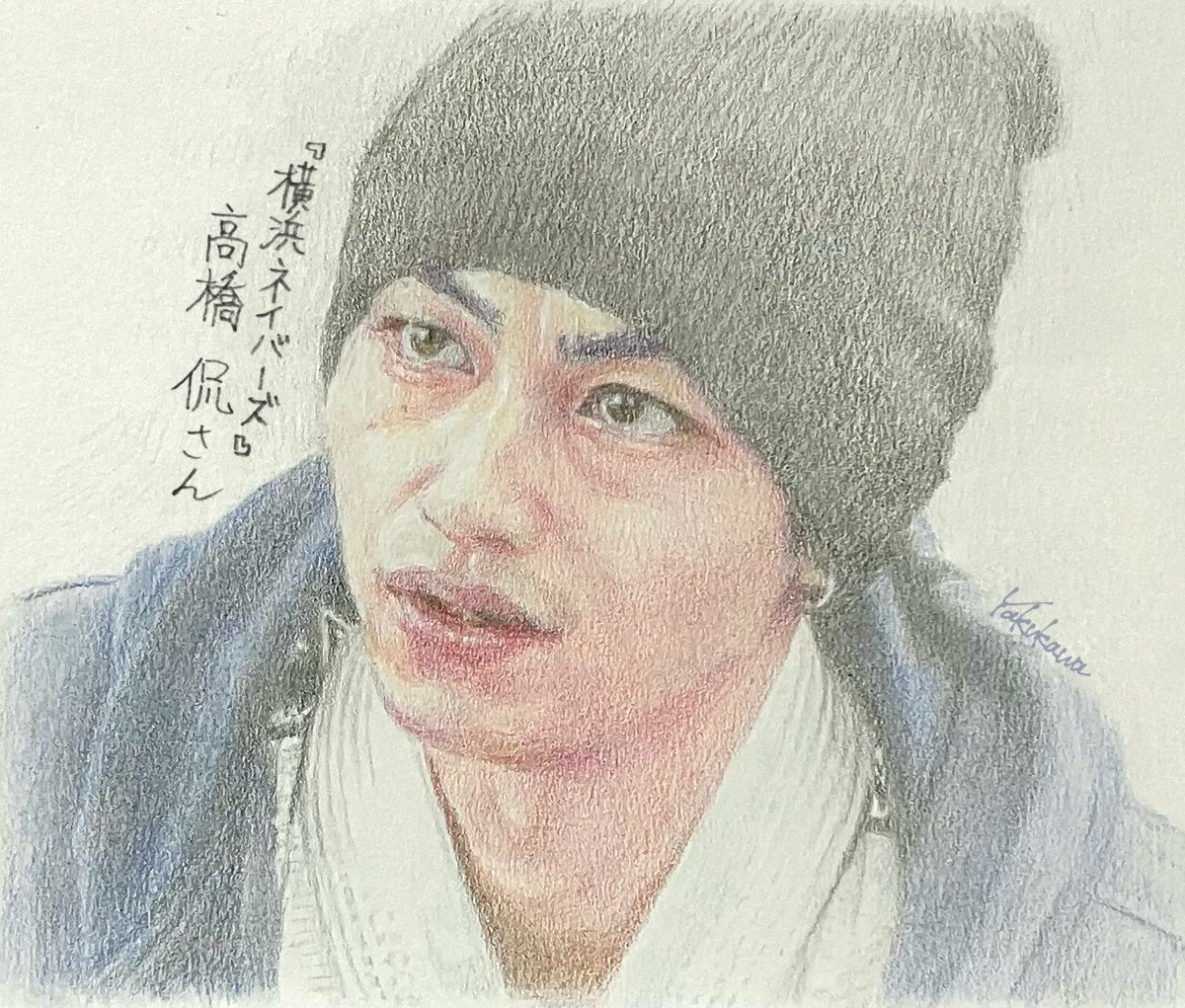 躍川 Yakukawa tweet media