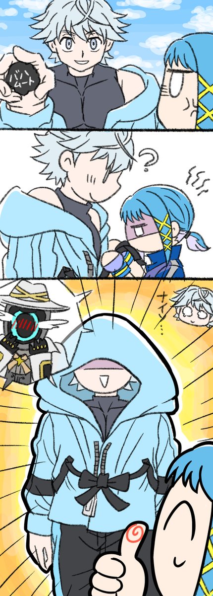 転⚙️ tweet media