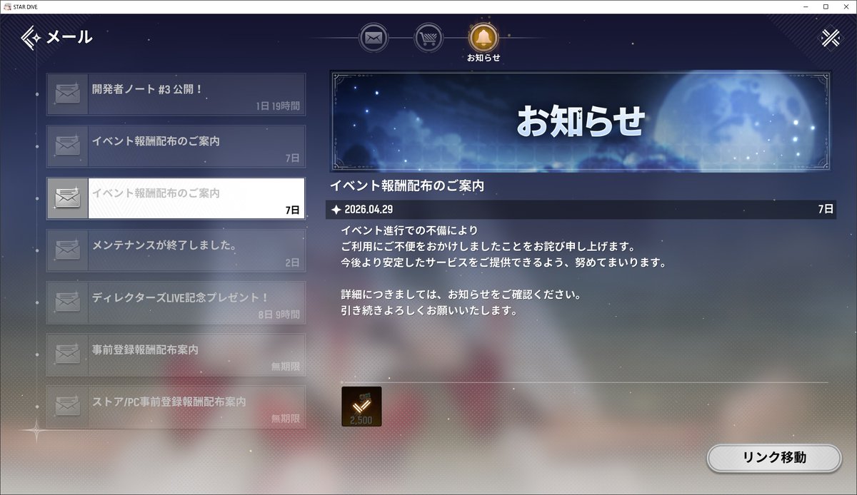 たれあんくん tweet media