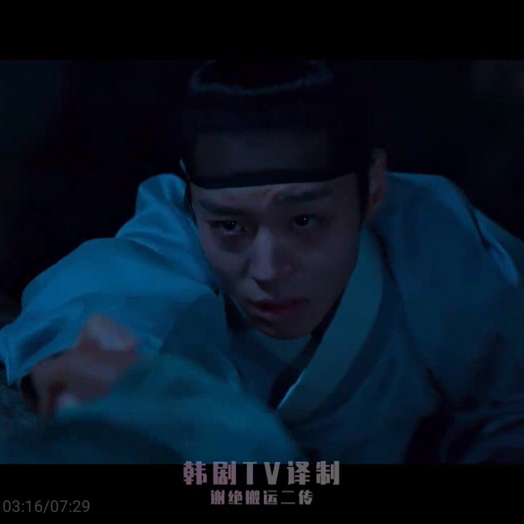 It's Me rizu tweet media