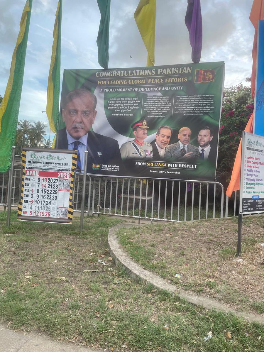 Samar Haroon Bilour tweet media