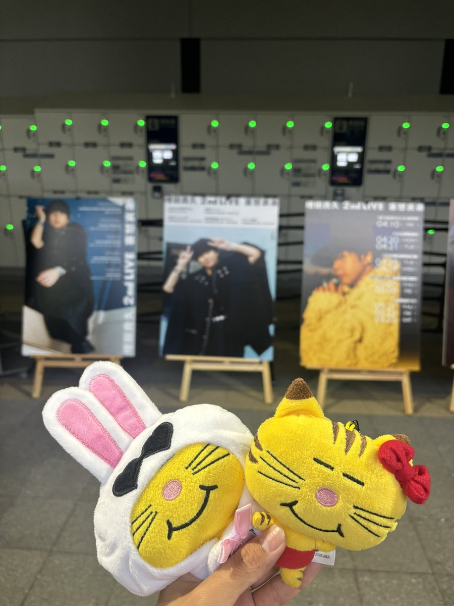 nor_327's tweet photo. 2026.4.29 増田貴久 2nd LIVE 喜怒哀楽
前回は当たらずだったから念願の初参戦
増田さんの歌声の力強さと温かさを感じながら一緒に歌うことができて本当に幸せな時間でした¨̮⃝ https://t.co/iOr8YMOCeZ