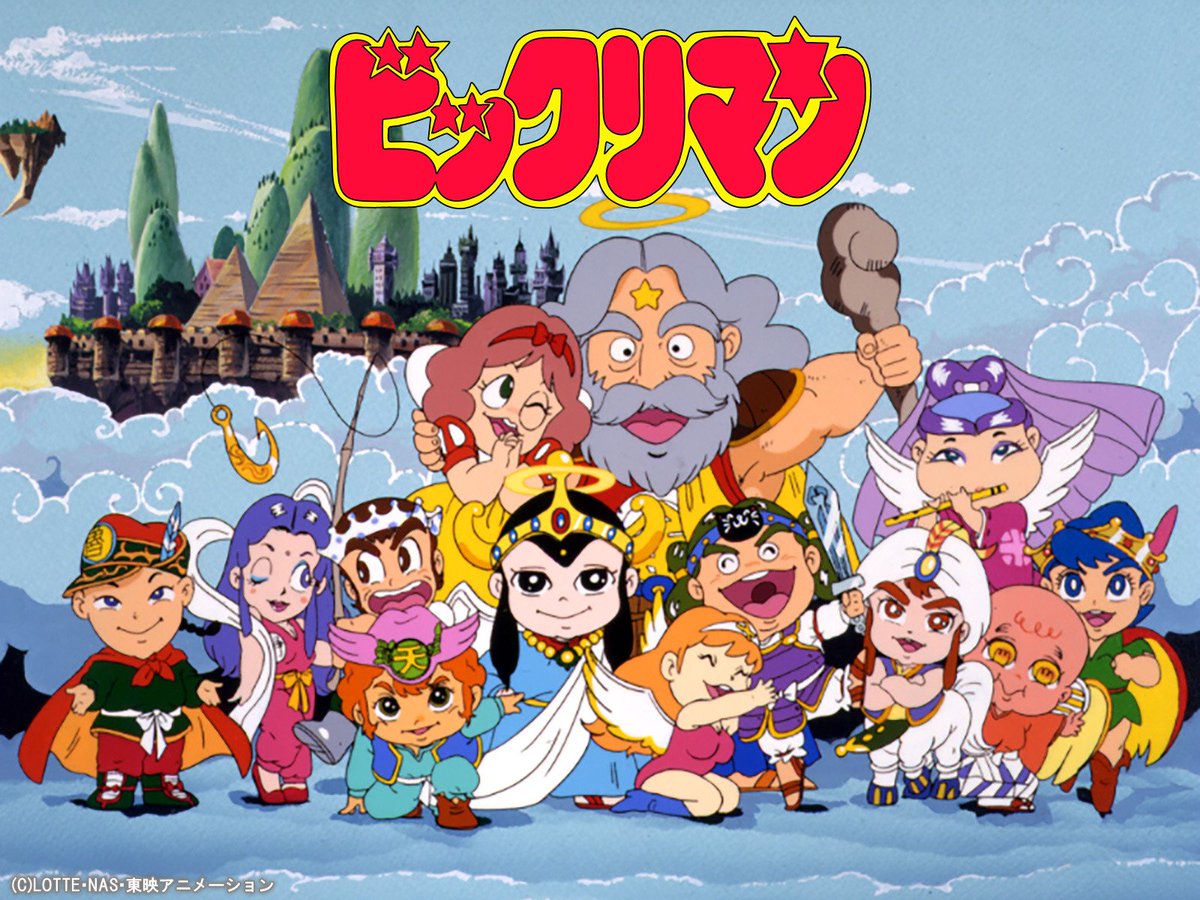 かねだすすむ tweet media