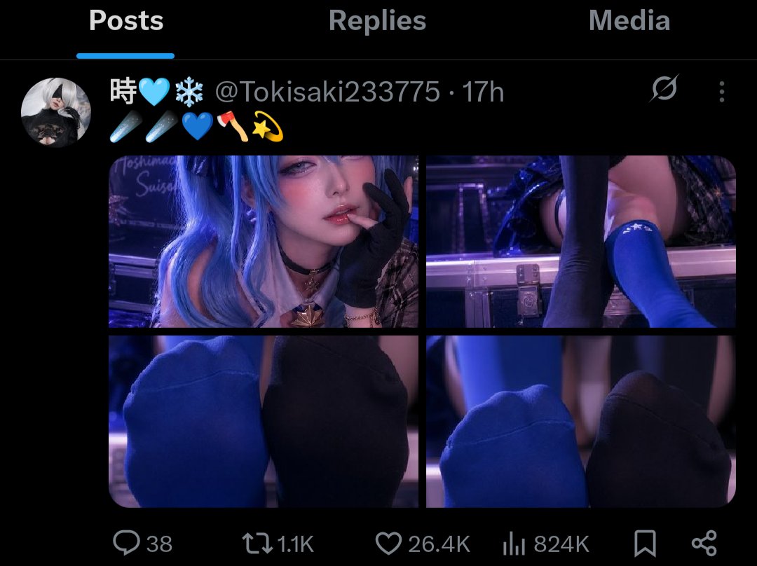 ✧ Proto ✧ (COMMS FULL) tweet media