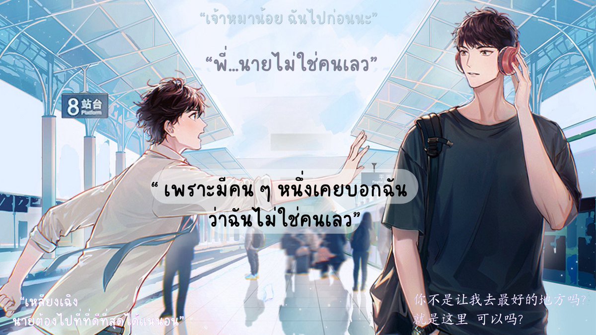 Sakana tweet media