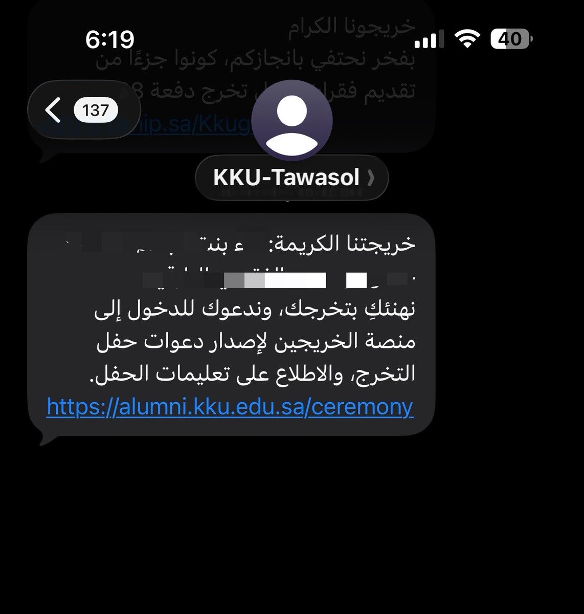 ء tweet media