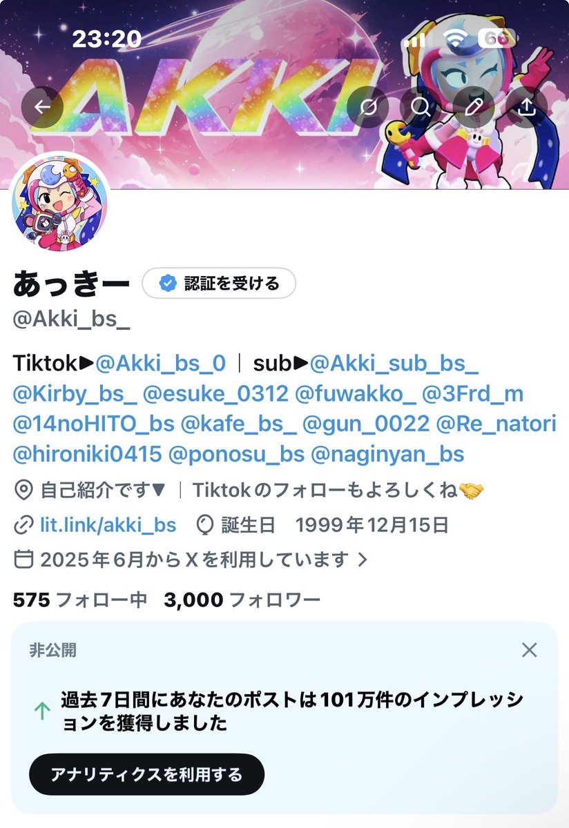 あっきー tweet media