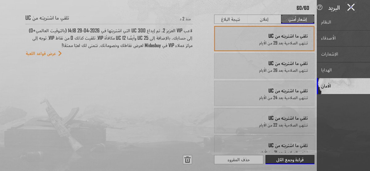 𝒜𝓁𝒾 tweet media