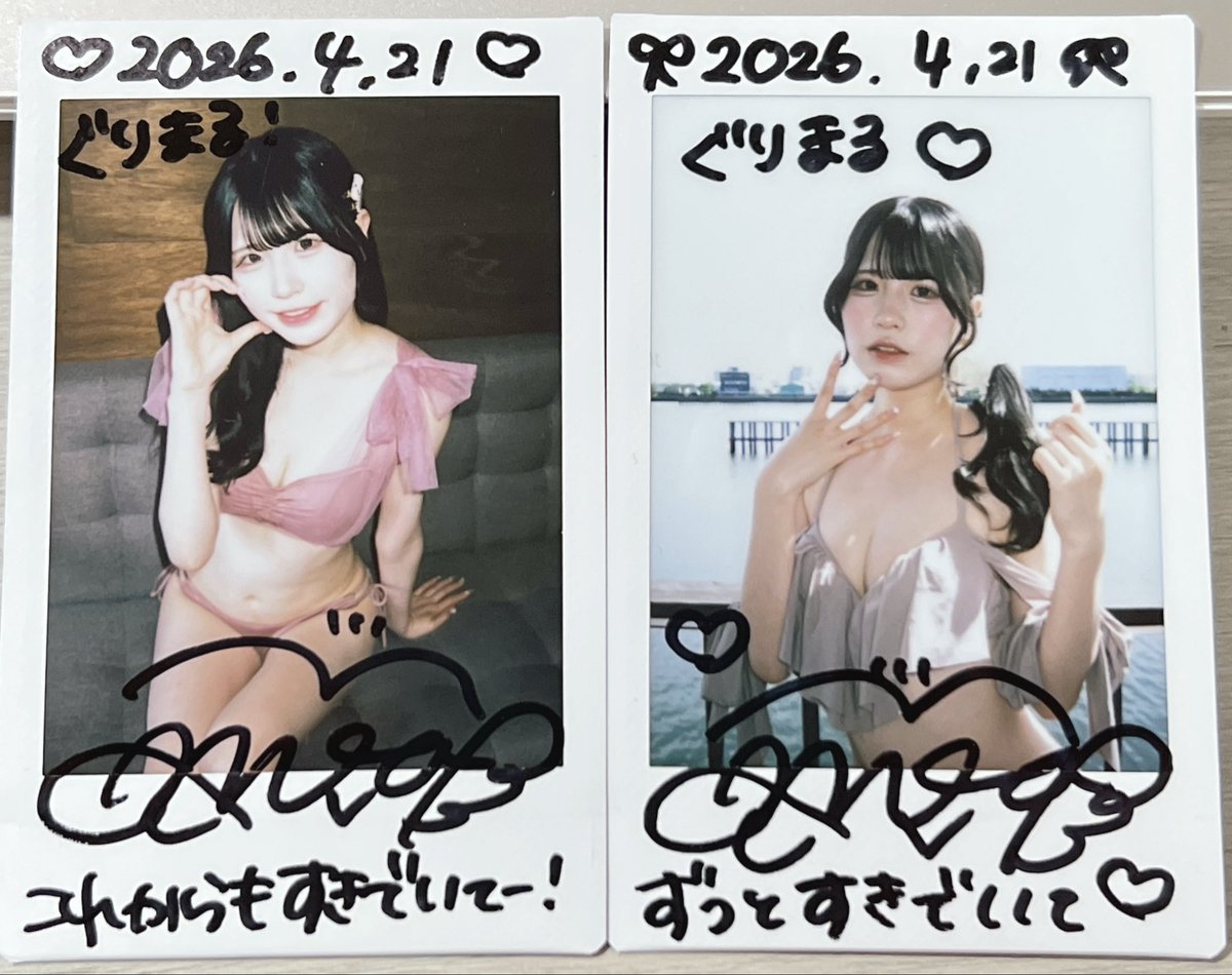 ママタルトチェキ 数量限定】4/21 12:00販売開始｜ 春の宿題チェキ2026【箱推しセット