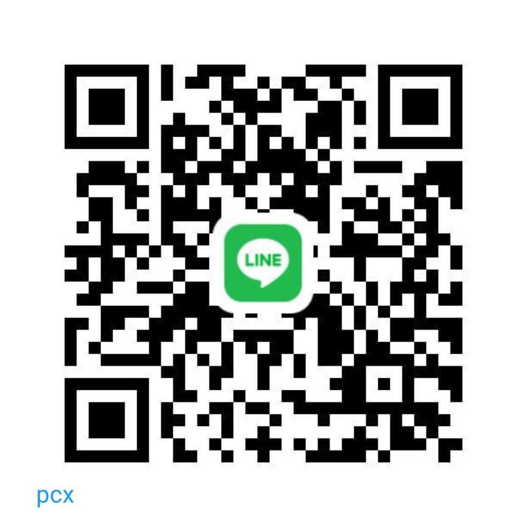 ทิวา tweet media