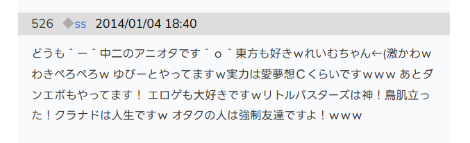 藍 tweet media