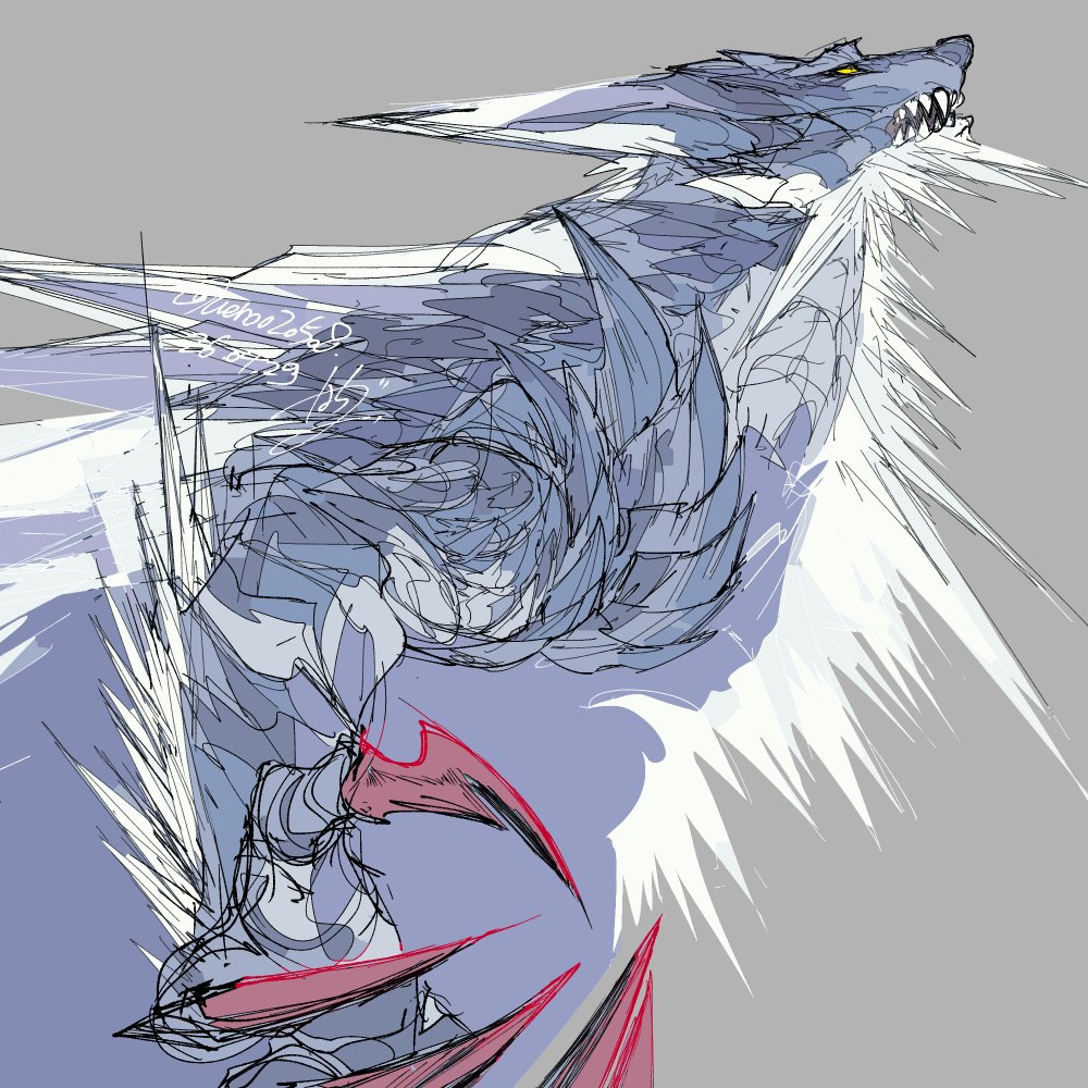 一日一枚。９１１日目
ルナガロン