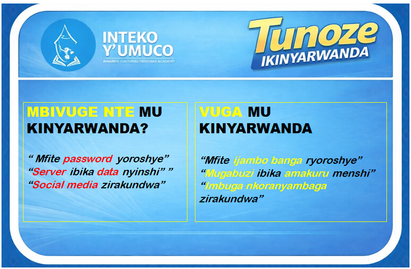 Inteko y'Umuco | Rwanda Cultural Heritage Academy tweet media