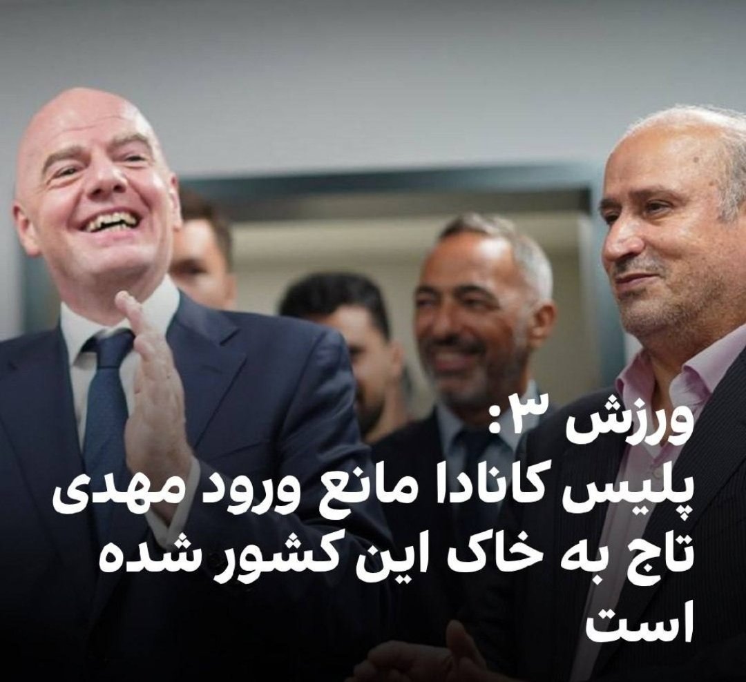 لُمپن 🔆 tweet media