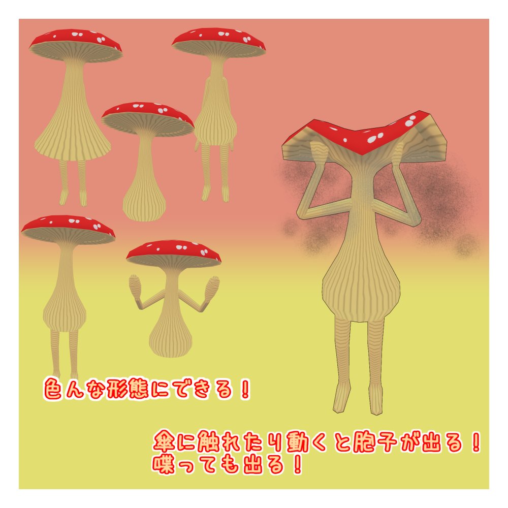ゲラフール tweet media