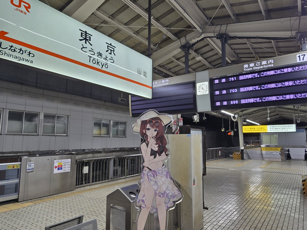 レアなめこ tweet media