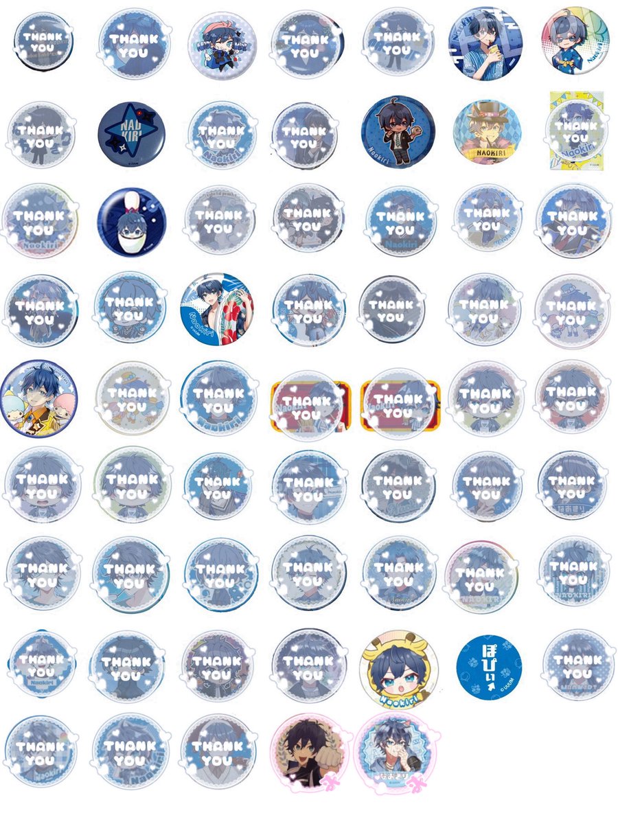 しおん@交換垢 tweet media