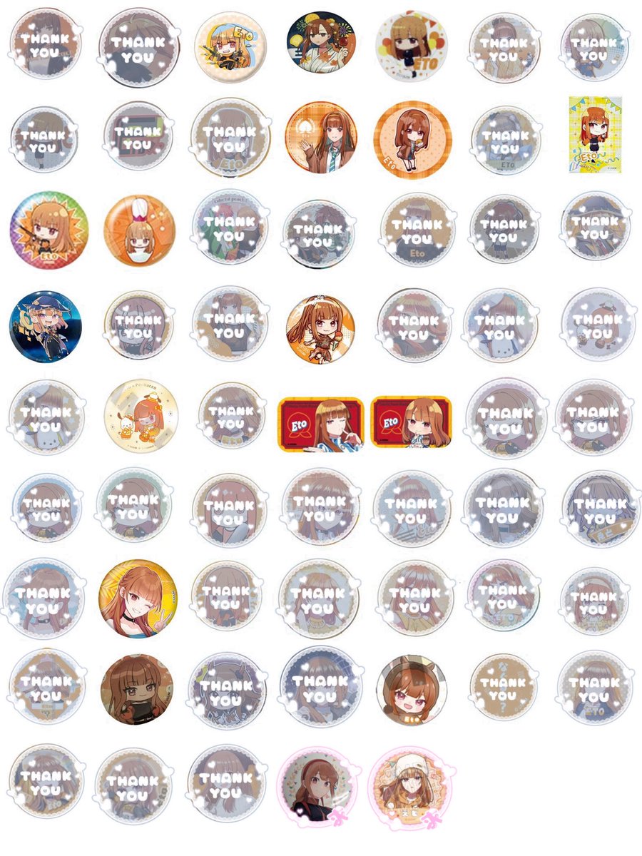 しおん@交換垢 tweet media