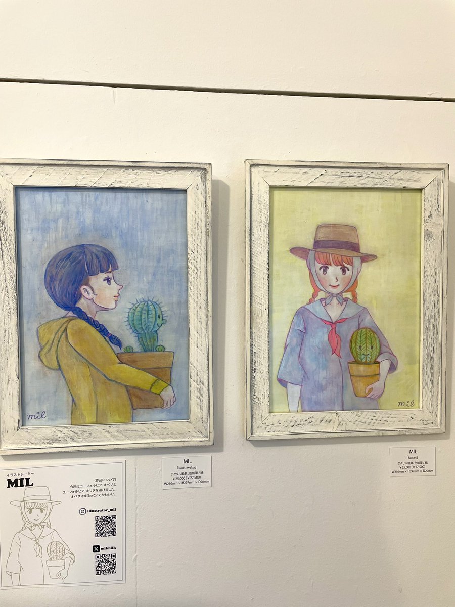 milmilk's tweet image. ART HOUSE(@ARTHOUSE_horie)さんの
Botanical展行ってきました。
植物度高めの作品が多い中、いつも通りのかわいい作品を展示してます。植物の販売もあり楽しい空間でした。GW中もやってます！
#イラスト
#illustration