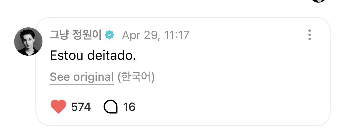 riki | sevEN- tweet media