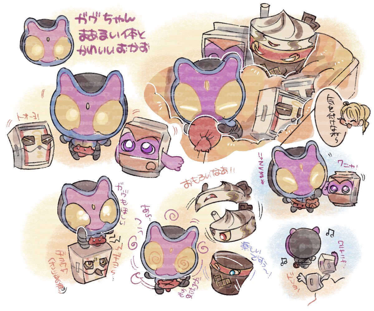 nhrhro's tweet photo. ふわがゔちゃんとゴチゾウ達フラッぺいずも添えて〜🥤🍫🍇🍭 https://t.co/Wp4TvBRzfJ