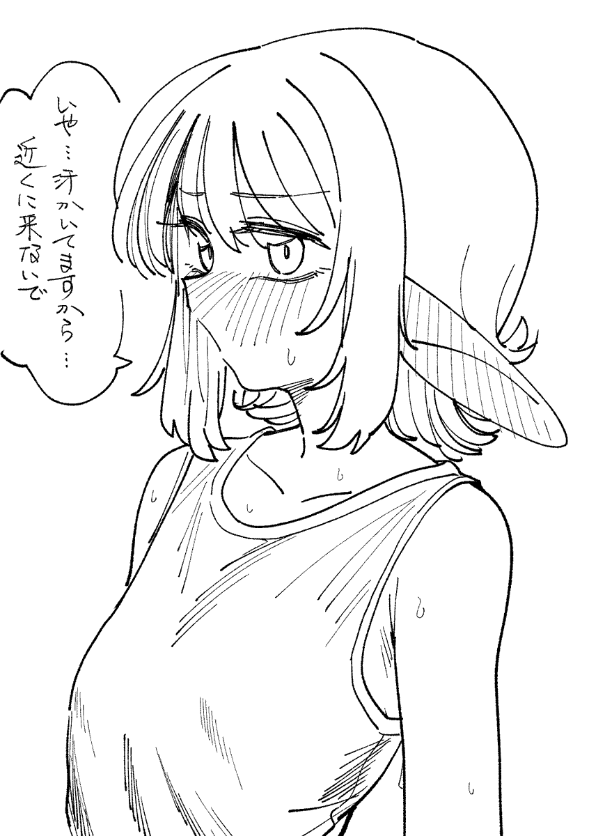 タローT tweet media