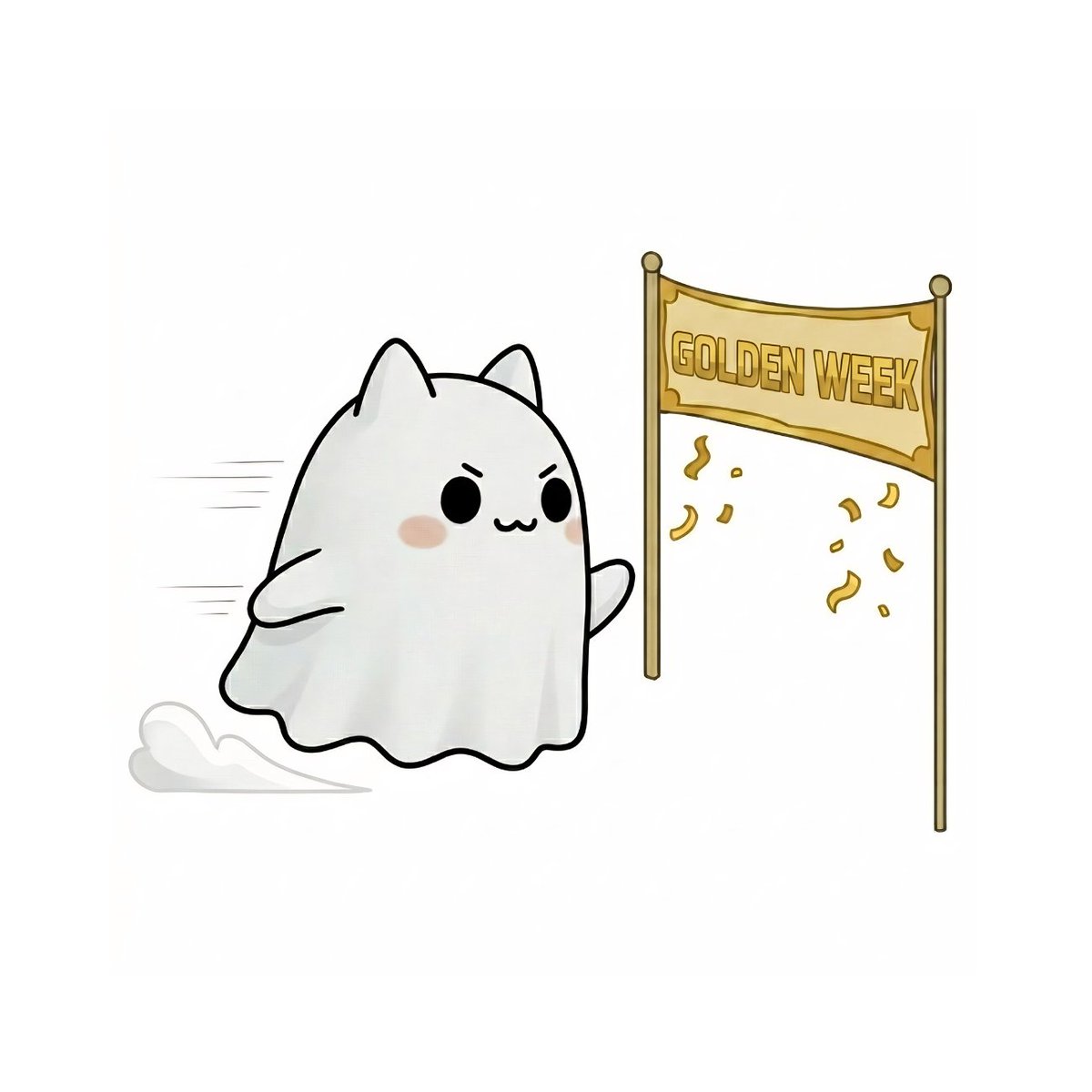 かわいいおばけねこ@LINEスタンプ販売中 tweet media