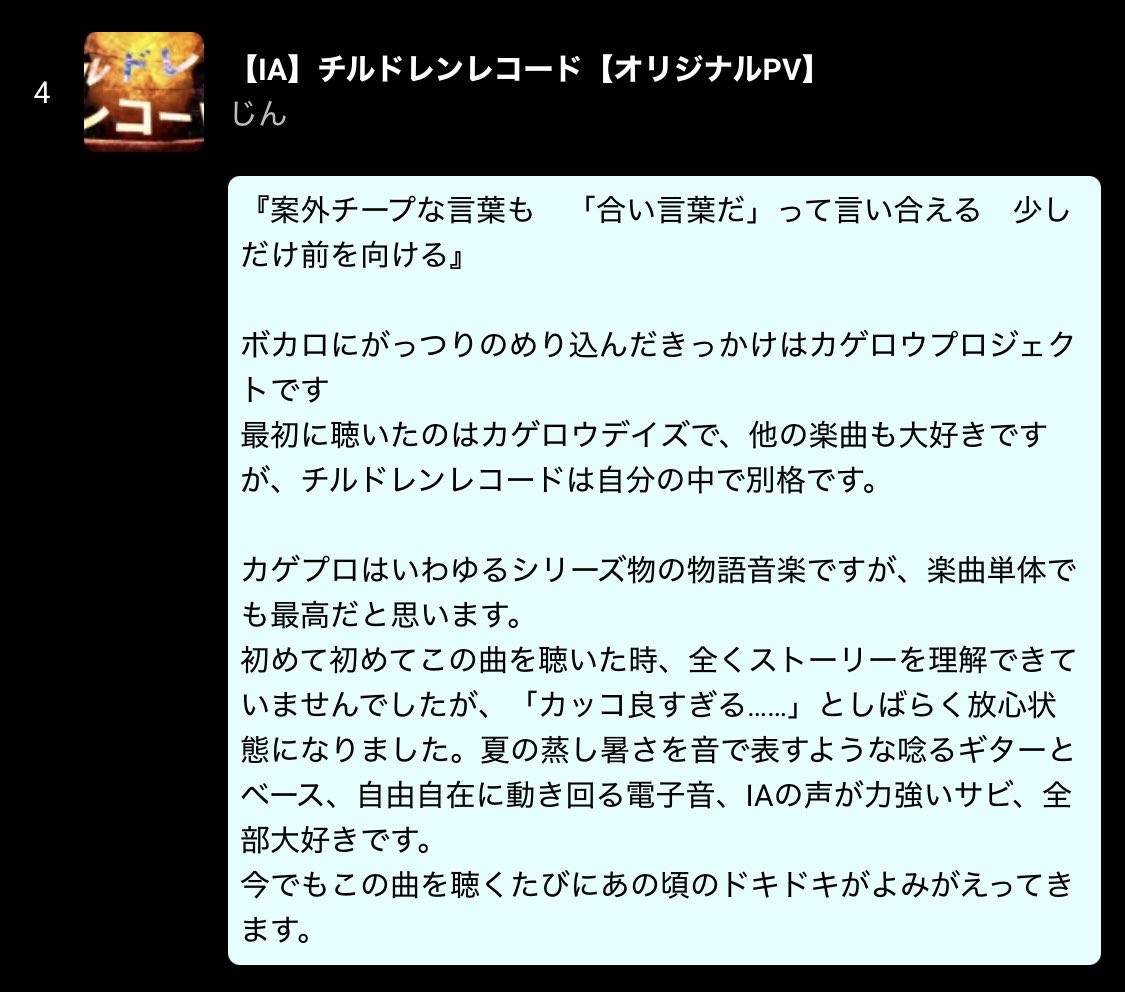 電灯 tweet media