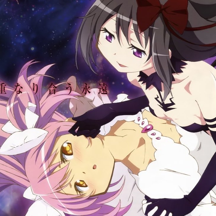 Ricky !! | madokai bff truther tweet media