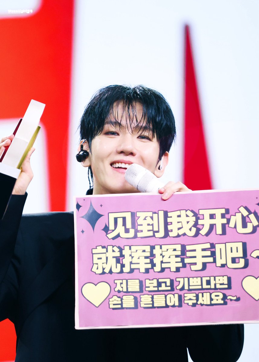 260426 WIEA

내 사랑에게 축하를🥰🎉 <a href="/B_hundred_Hyun/">Baekhyun_EXO</a> 

#BAEKHYUN #백현 #伯賢 #ベッキ