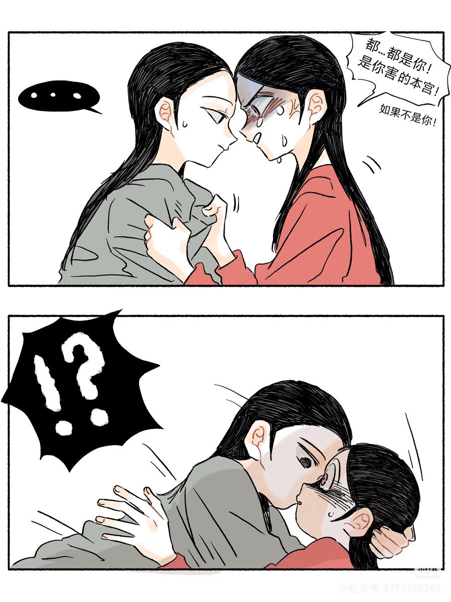 VlWDWlKVTk35229's tweet photo. https://t.co/Ux1vlzSUOF
