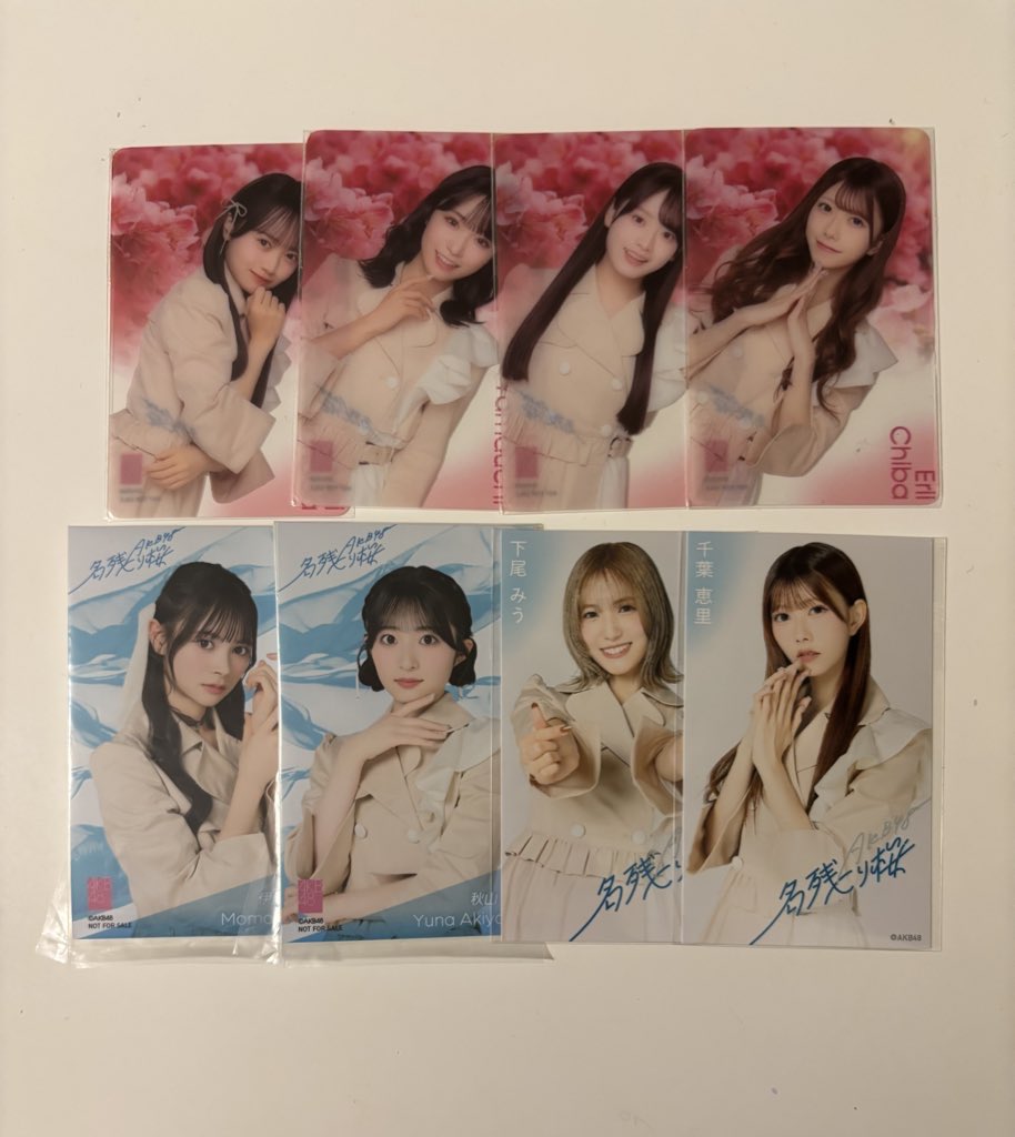 ryo__ha__'s tweet photo. AKB48 東京握手会 幕張メッセ
名残り桜 クリアトレカ トレ 交換 

【譲】画像のもの

【求】
・会場限定特典の下記
京都：小栗
広島：向井地 小栗
札幌：向井地
（倉野尾 山内 佐藤 伊藤 八木 秋山 でも検討可能です）

幕張：小栗 倉野尾 山内 佐藤 伊藤 八木 秋山
＞大盛 平田 森川 https://t.co/tMFkhSKAFU