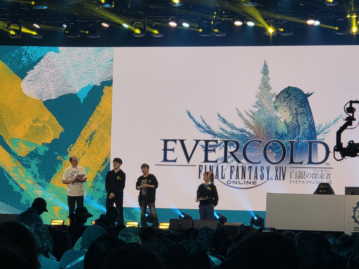 FFXIV_Robin tweet media
