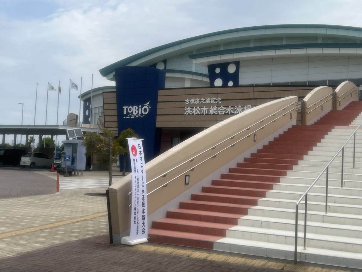 モグ tweet media