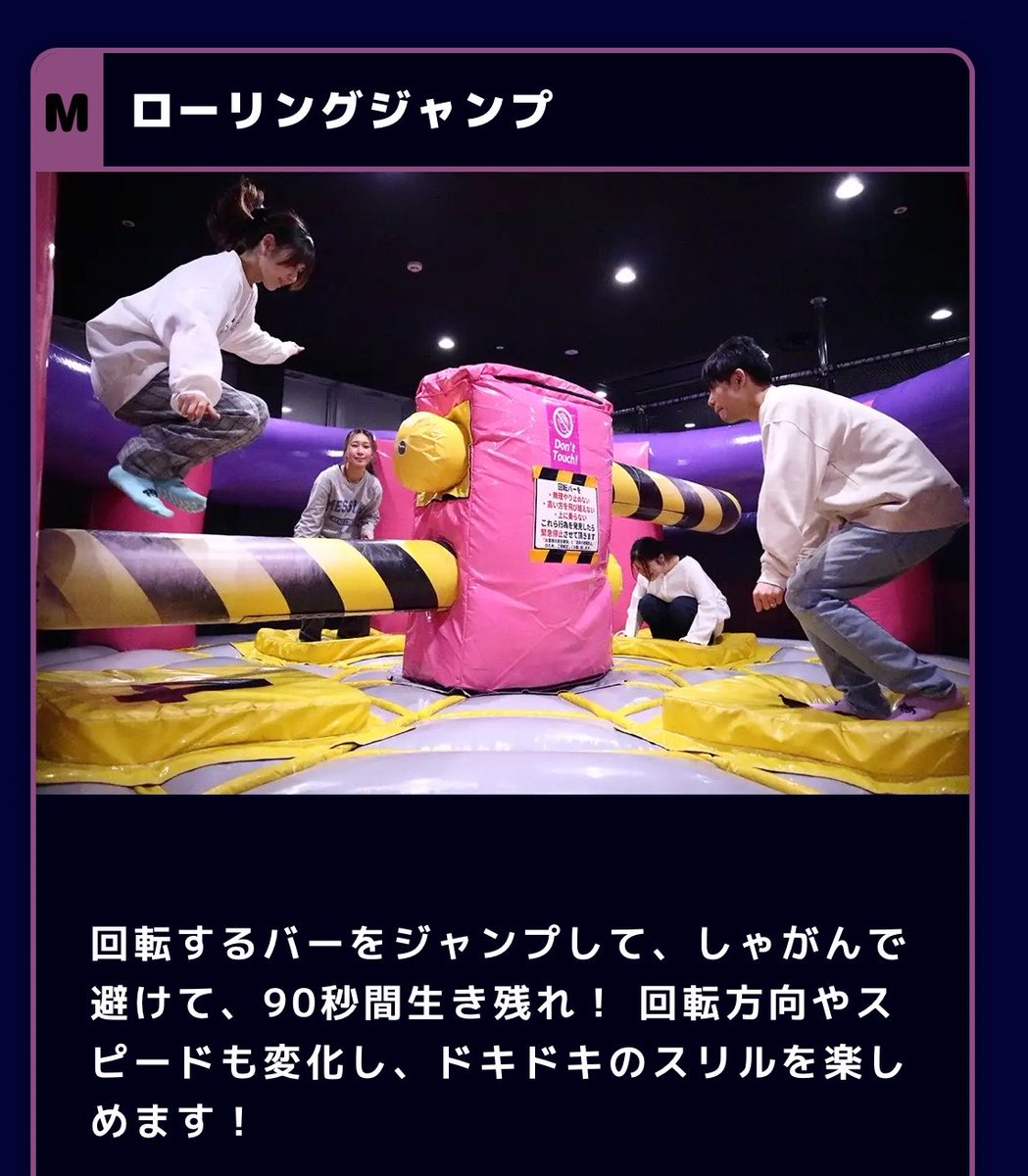 えもえも tweet media
