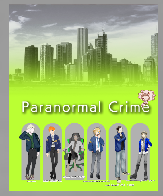 CoC6th【Paranormal Crime】

（※敬称略）
KP：うーぱーるーぱー
PL/PC
　HO1：Cole Hunter/桜木
　HO2：Bradley Hogan/すいま
　HO3：Dot Grace/きっとあっと
　HO4：Joshua Baker/ナガツキ
　HO5：Becky(Arnold Naiman)/白玉だんご
　HO6：Cinnabar Leoneil/碓氷 華羅

　▸全生還