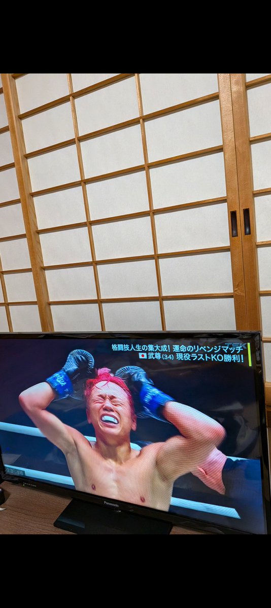 ふるきっつあんの不条理ツイート。 tweet media