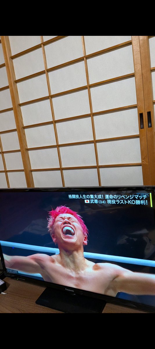 ふるきっつあんの不条理ツイート。 tweet media