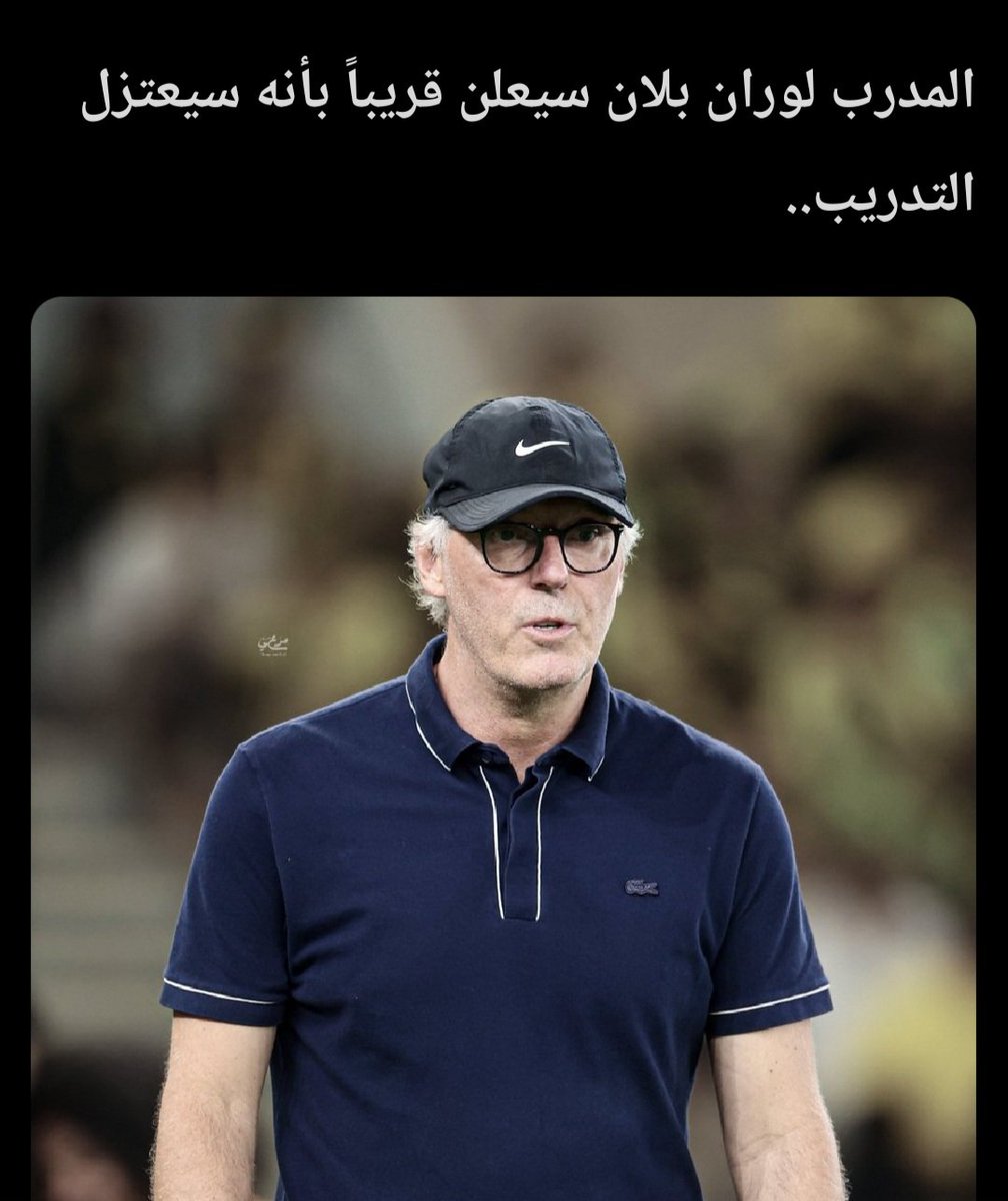 محمد أبوهداية🇸🇦 tweet media