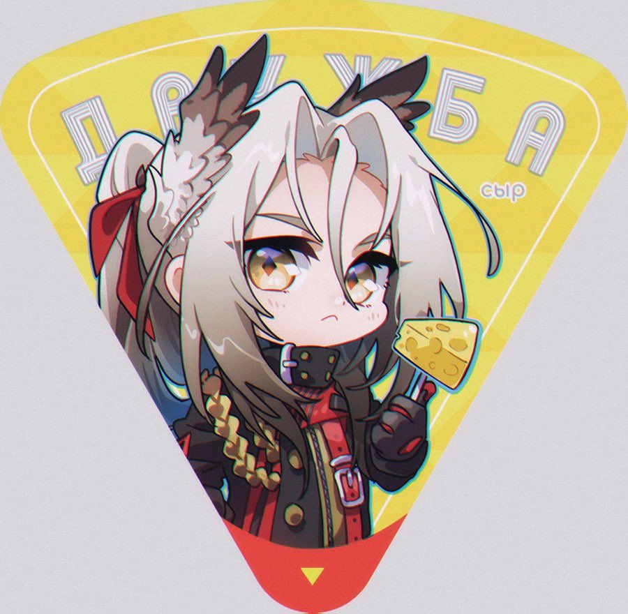 akerohoshi ❄ tweet media
