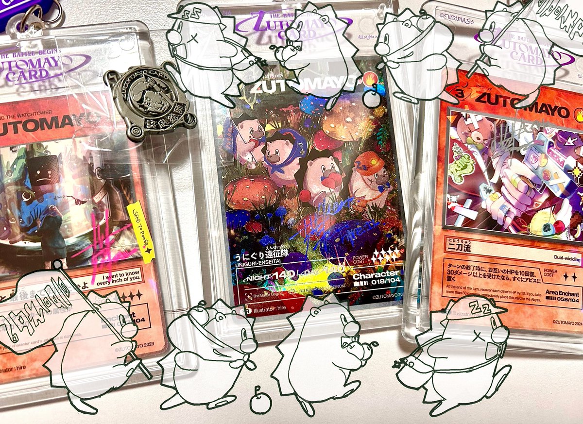 とてもうれしいです！！❤️‍🔥