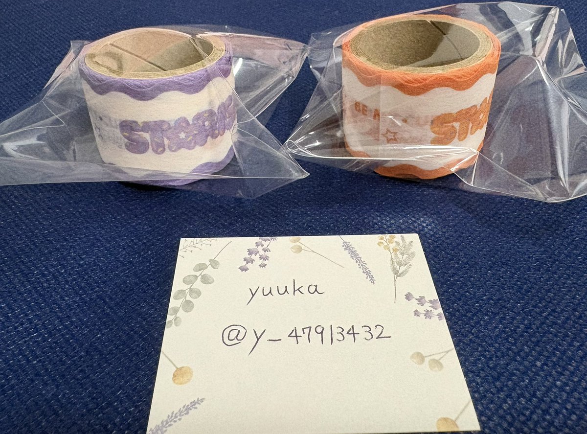 yuuka tweet media