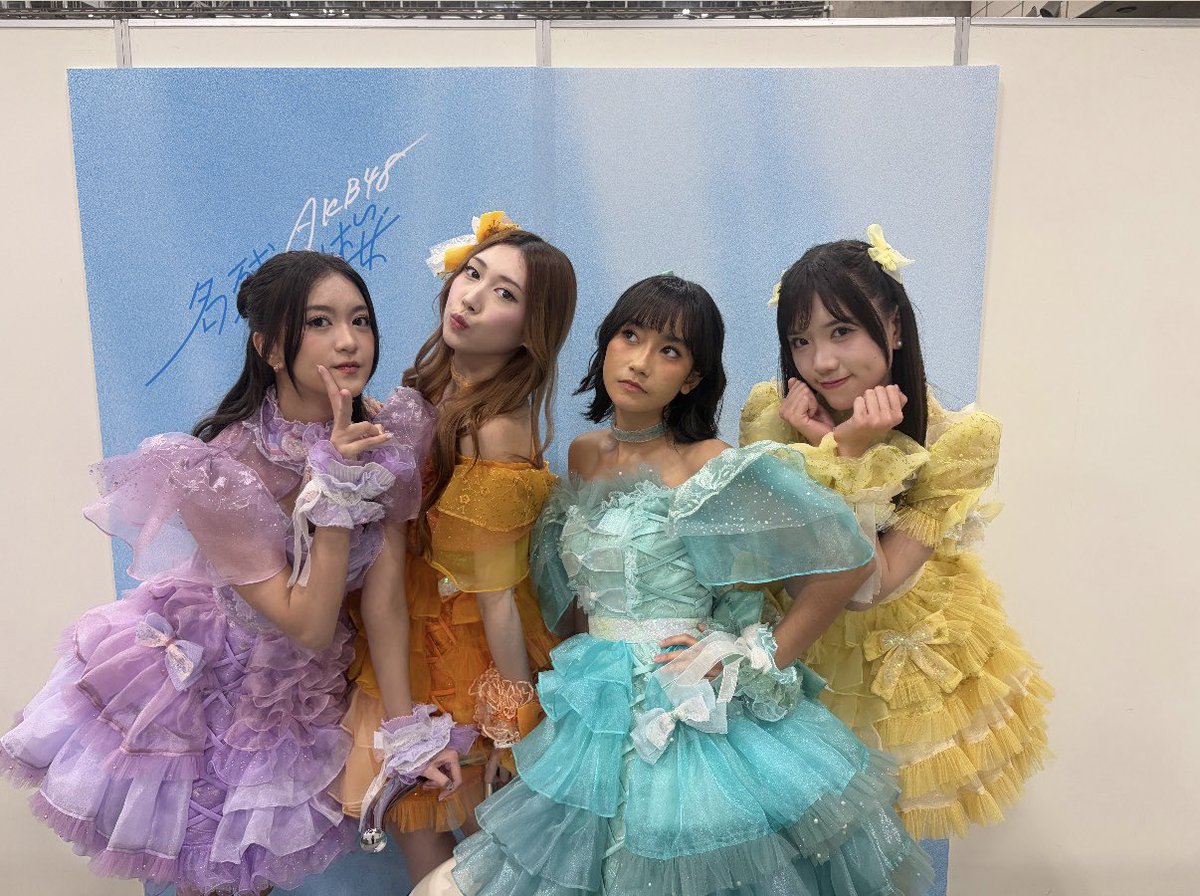 Greesella Adhalia tweet media